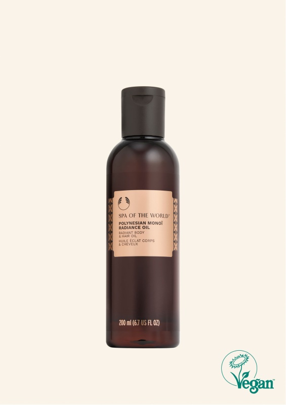 韓国のOil bodysampoo & body lotion UK200051441_BYOMA.jpg